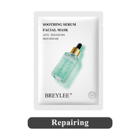 Skin Repairing Face Mask